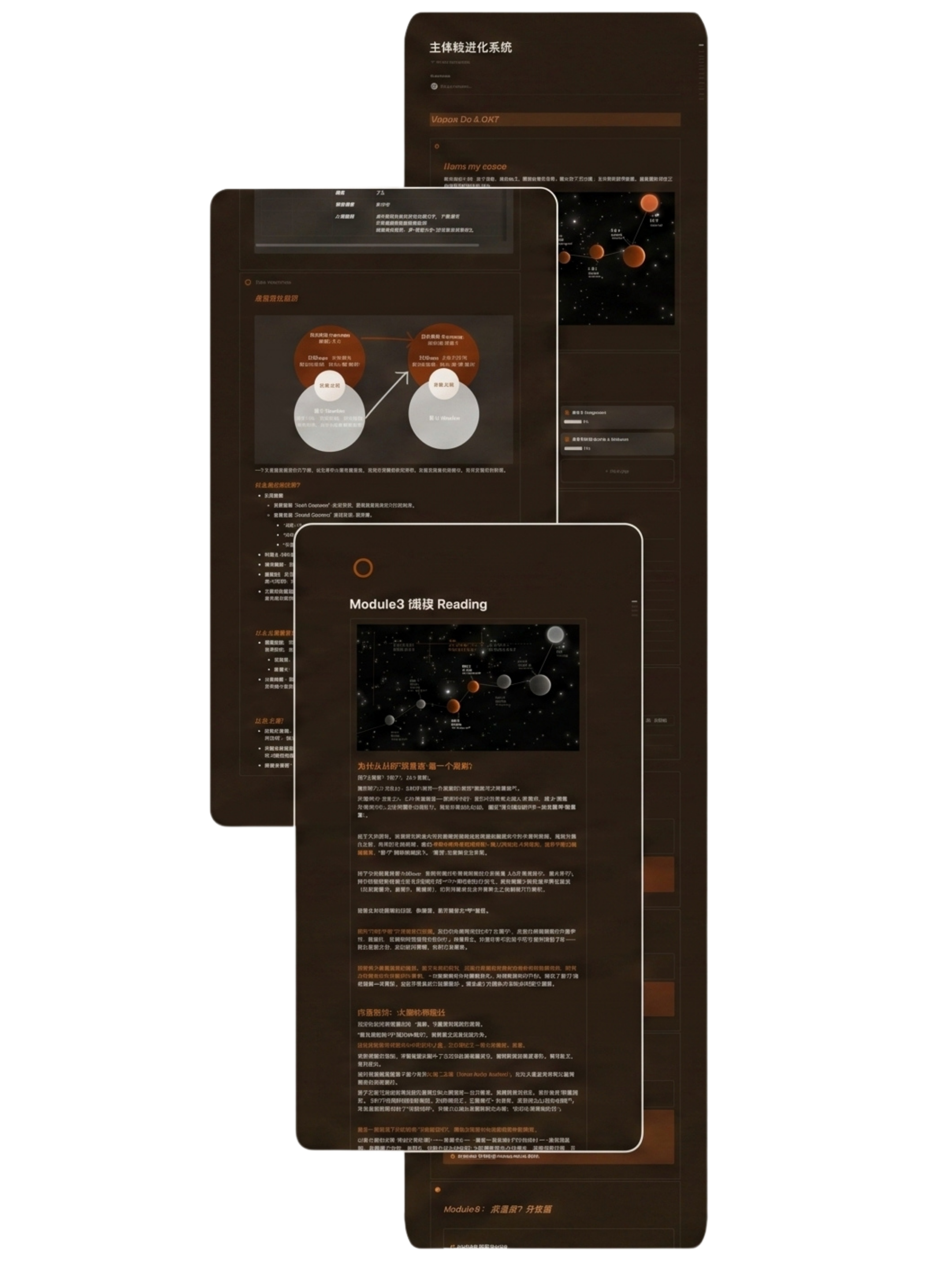 Highlight 3